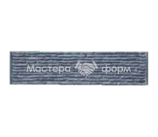 Форма для забора №28а из стеклопластика