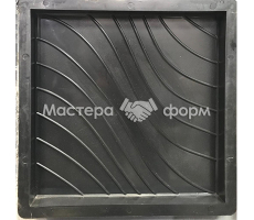 Тротуарная плита "Волна" усиленная