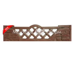 Форма для забора АБС №148