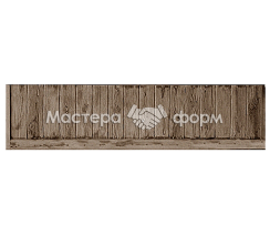 Форма для забора АБС №84