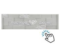 Форма для забора АБС №60