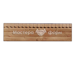 Форма для забора АБС №111