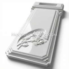 Надгробие №014