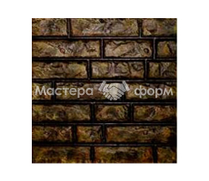 Форма для плитки №8 "Кирпич колотый"