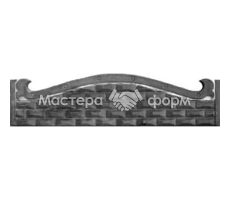 Форма для забора №1 из стеклопластика