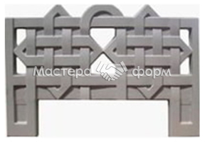 Оградка АБС №3