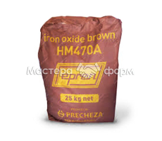 Пигмент Коричневый