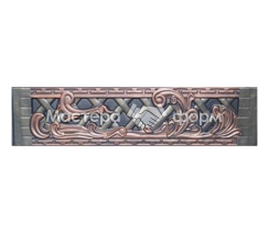 Форма для забора АБС №117