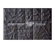 Блок дорожный №5