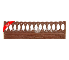 Форма для забора АБС №149