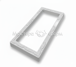 Надгробие №033