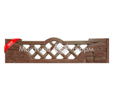 Форма для забора АБС №148