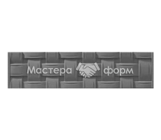 Форма для забора АБС №50