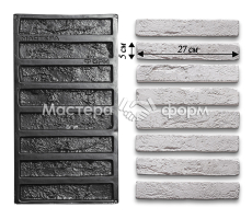 Форма фасада №102 "Лонг брик"