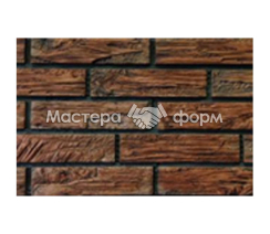 КИРПИЧ ВЕРТИКАЛЬНЫЙ F260