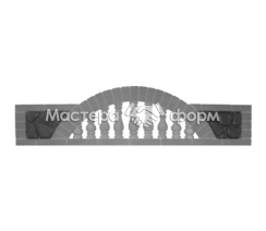 Форма для забора №6 из стеклопластика