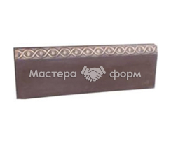 Бордюр барокко