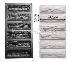 Форма фасада №103 "Фагот"