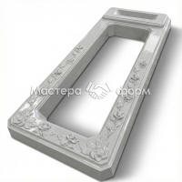 Надгробие №021